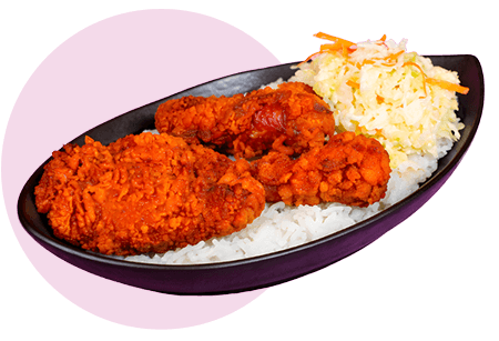 Produktbild Korean Chicken Wings-Rice